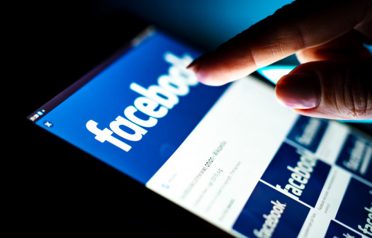 Niderland hakimiyyəti dövlət qurumlarına "Facebook"dan istifadəni qadağan edə bilər