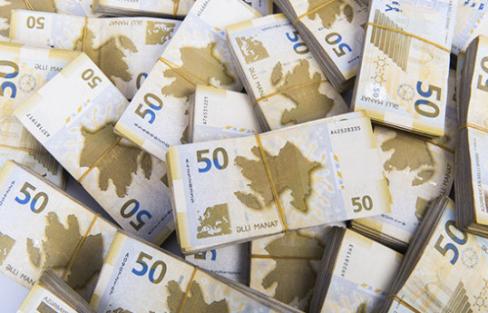 Gömrük xətti ilə büdcə daxilolmaları 5%-ə yaxın azalıb