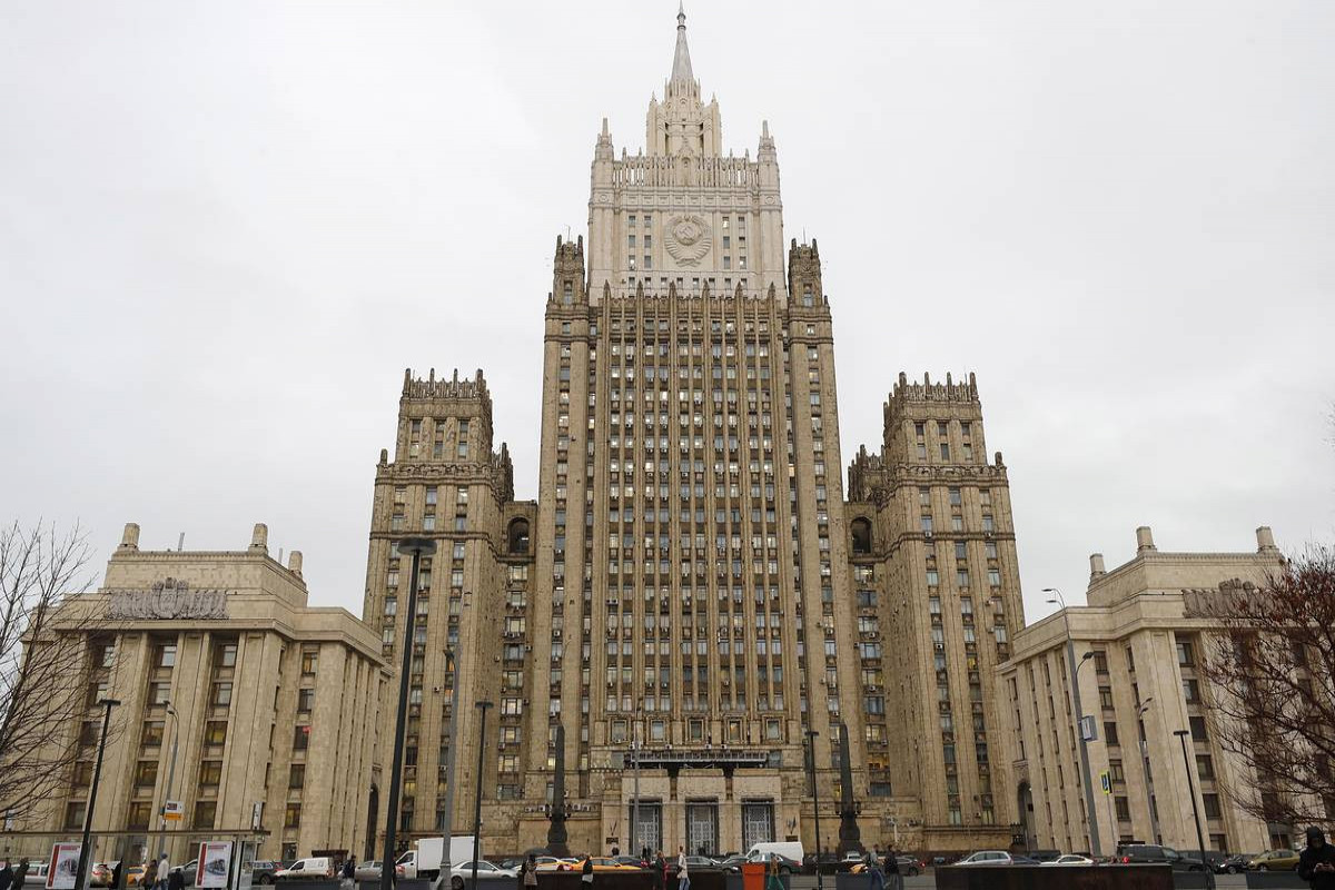 МИД РФ: Россия задействует все механизмы в случае конфискации российских активов