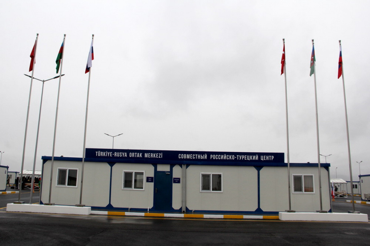 Joint Russian-Turkish Monitoring Centre in Azerbaijan