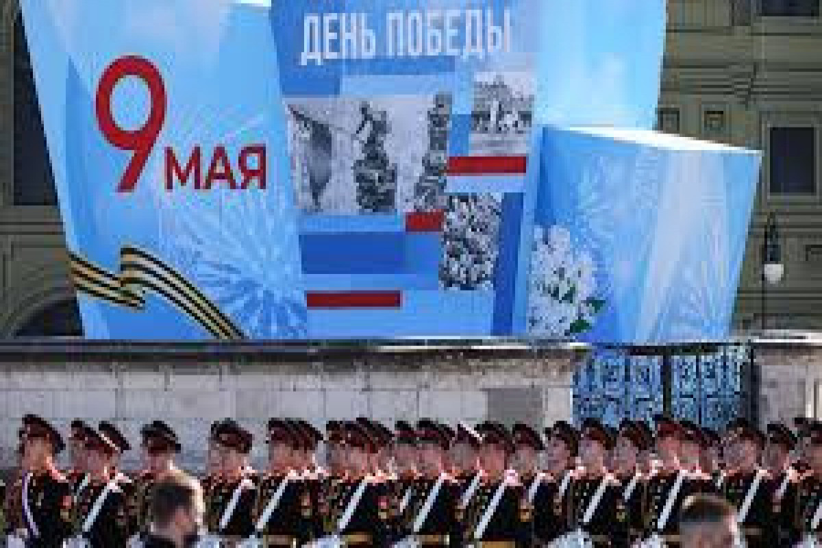 Назван список запрещенных вещей на параде Победы 9 Мая в Москве
