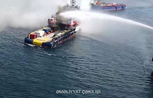 Xəzər dənizindəki təchizat gəmisində baş vermiş yanğın tam söndürülüb