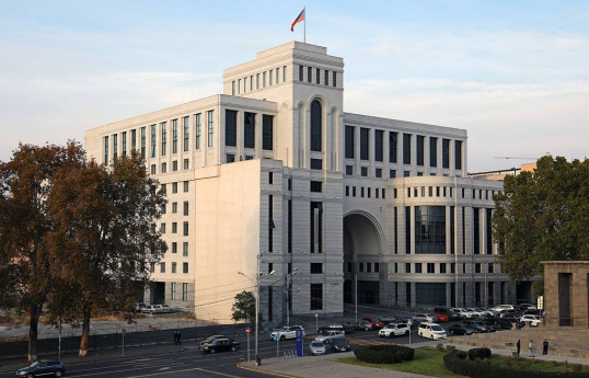 Ermənistan XİN də vətəndaşlarını Livana səfər etməməyə çağırıb
