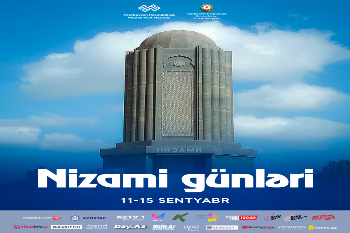 Gəncədə "Nizami günləri" keçiriləcək