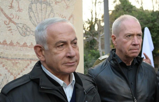 Benyamin Netanyahu - Yoav Qallant