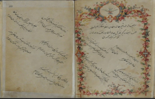 UNESCO-ya daxil edilmiş Natəvanın “Gül dəftəri”nə sertifikat verilib