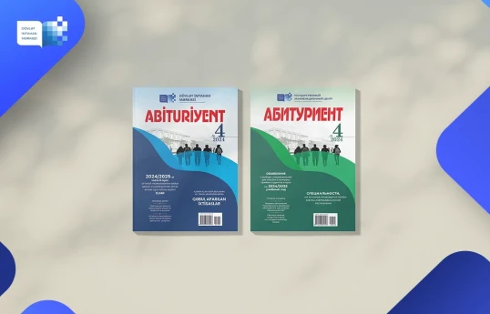 «Abituriyent» jurnalının 4-cü nömrəsi nəşr edilib