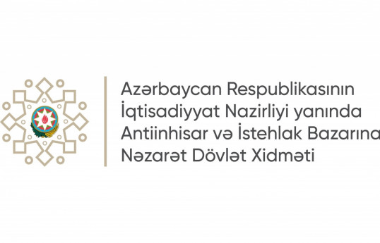 Azərbaycanda təbii inhisar subyektləri niyə azaldılıb? - Dövlət Xidmətindən Açıqlama 