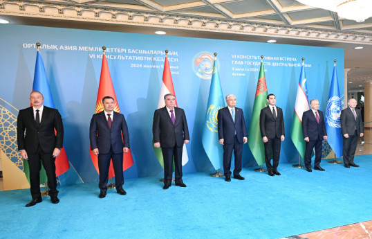 Azərbaycan Prezidenti Astanada dövlət başçılarının şərəfinə rəsmi qəbulda iştirak edib