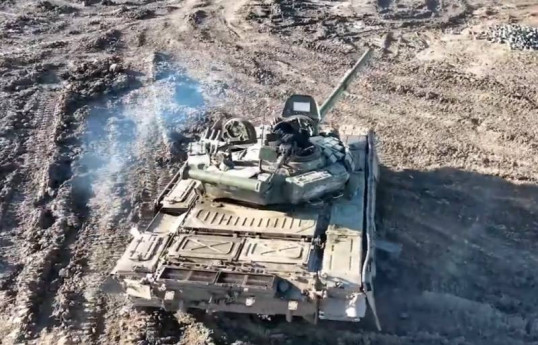 Kursk vilayətində Rusiya Qvardiyası T-72 tankını və iki zirehli maşını sıradan çıxarıb - YENİLƏNİB 