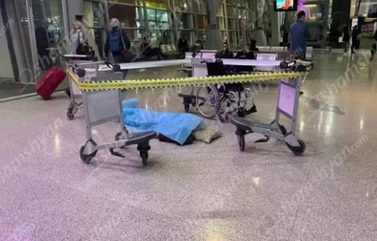 İrəvan aeroportunda Braziliya vətəndaşının ölümünün səbəbi məlum olub - YENİLƏNİB 