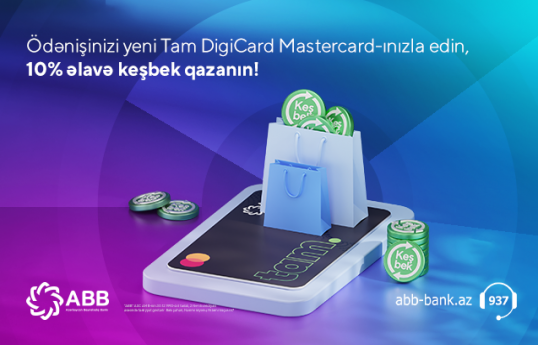 Tam DigiCard sahiblərinə ABB-dən  10% keşbek