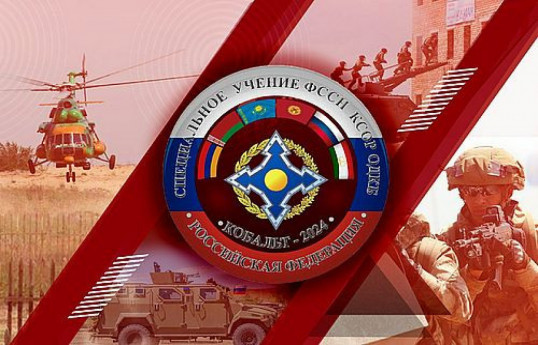 Rusiyada KTMT-nin təlimləri başlayıb,  Ermənistan iştirak etmir