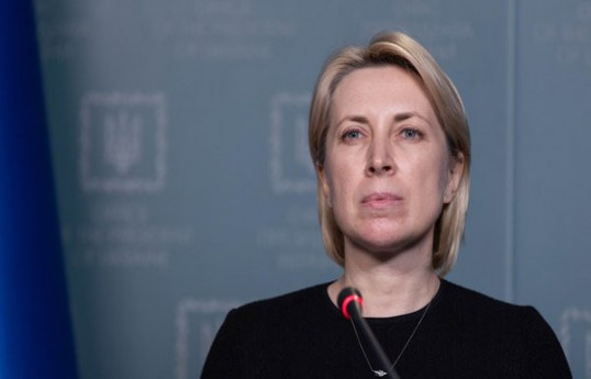 Ukraynanın baş nazirinin müavini İrina Vereşuk