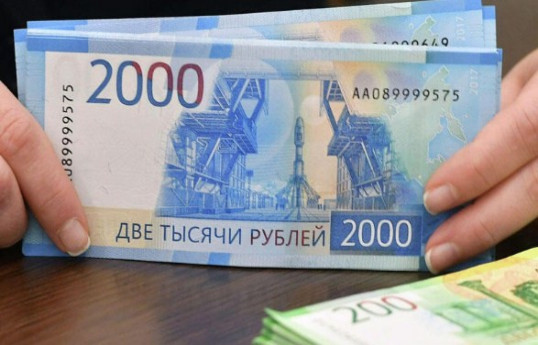 Rusiya banklarından Qırğızıstana pul köçürmələri bloklanıb