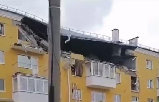 Rusiyada qaz sızması nəticəsində binada partlayış olub
