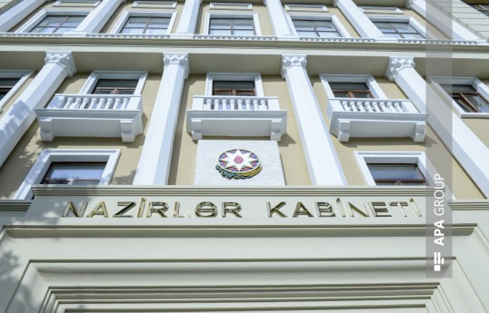 “Sənaye məhəllələri haqqında Nümunəvi Əsasnamə”də dəyişiklik edilib