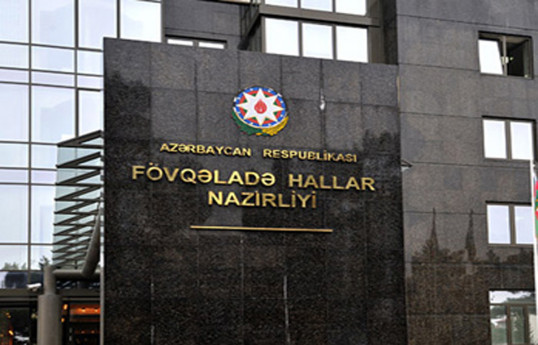FHN: Nəsimi rayonunda 1 nəfər intihara cəhd edib