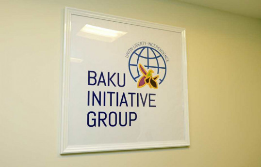 Bakı Təşəbbüs Qrupu BMT İnsan Hüquqları Komitəsinə Fransanın kolonial siyasətini ifşa edən alternativ hesabat təqdim edib