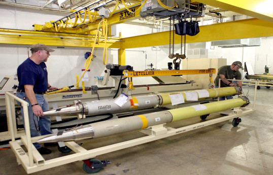 ABŞ GMLRS raketlərinin istehsalı üçün “Lockheed Martin” şirkəti ilə müqavilə imzalayıb