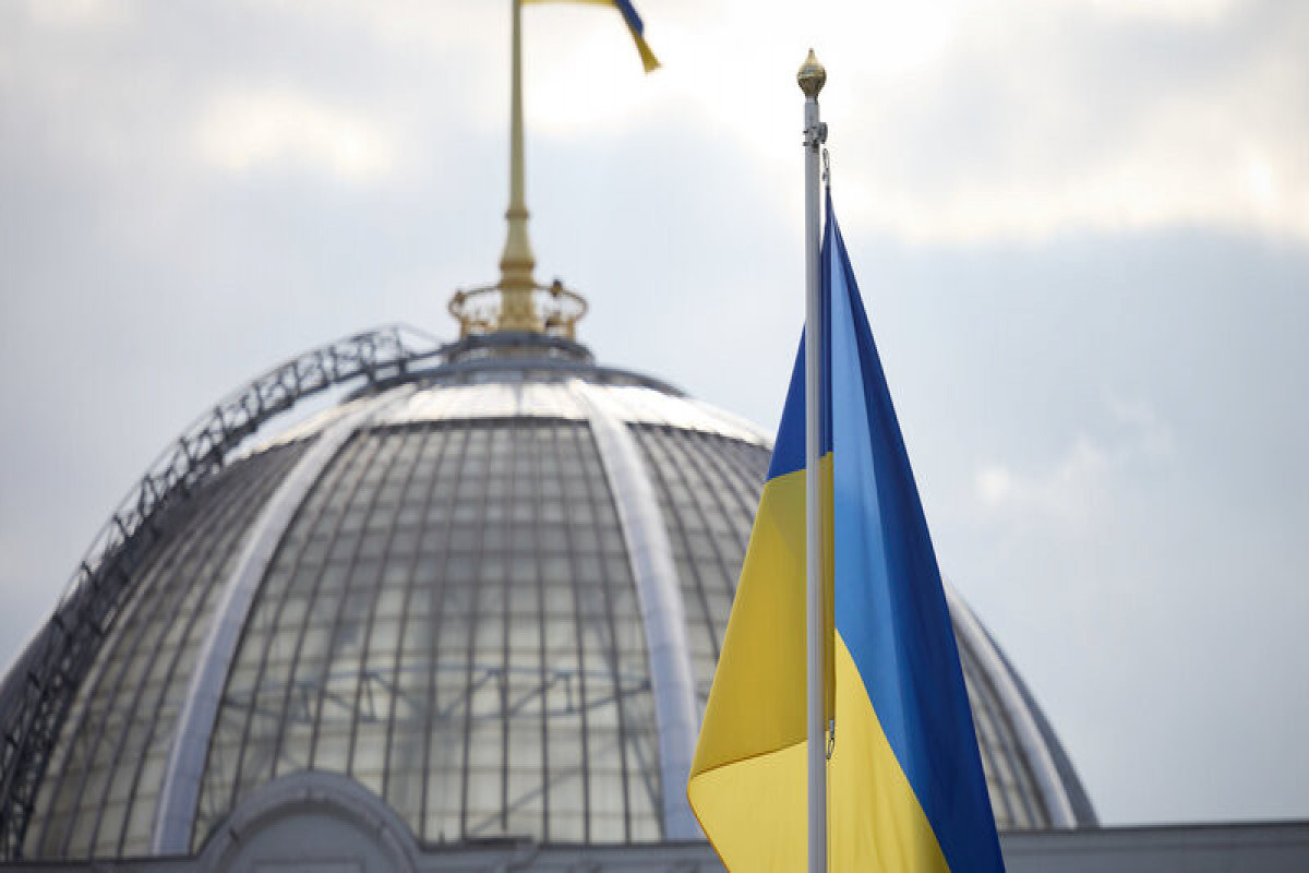 Ukrayna Yaponiyadan 390 milyon dollar alıb