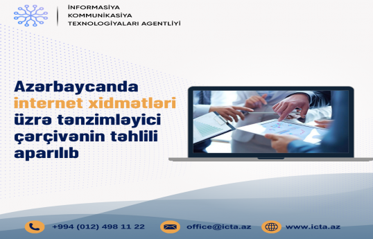 İnternet telekommunikasiya xidməti sahəsində təhlil aparılıb