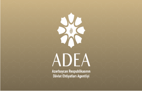 Dövlət Ehtiyatları Agentliyinin fəaliyyət istiqamətləri genişləndirilib, vəzifə və hüquqları artırılıb