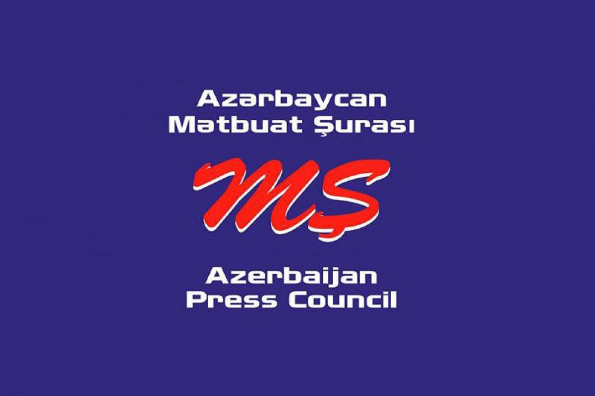 Prezident seçkiləri ilə bağlı Mətbuat Şurasında “qaynar xətt” fəaliyyət göstərəcək
