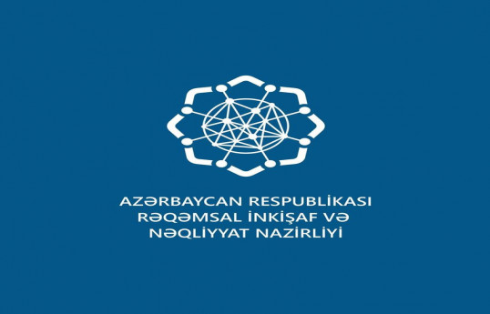 RİNN: Ölkədə internetlə bağlı heç bir çətinlik yoxdur