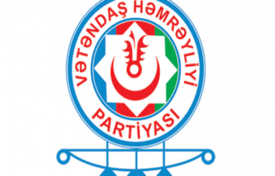 VHP növbədənkənar prezident seçkiləri ilə bağlı bəyanat yayıb