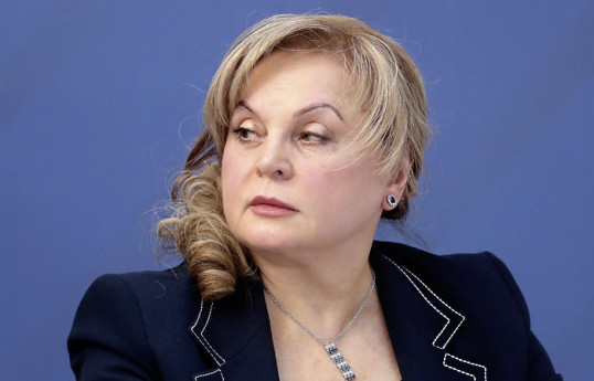 Ella Pamfilova