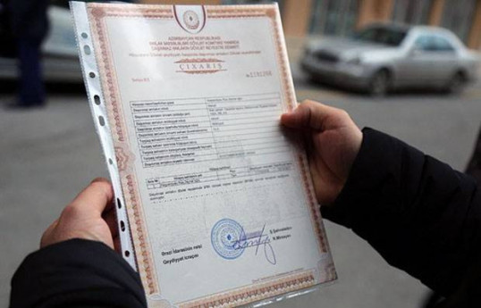 Texniki pasport və torpaq sahələrinə dair sənədlərin verilməsi elektronlaşdırılıb