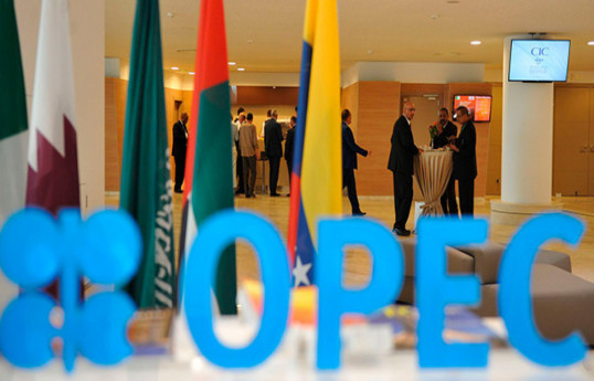 Baş katib: Anqolanın OPEC-dən çıxması narahatlığa səbəb deyil