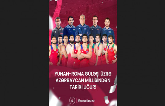 Azərbaycan güləş yığması tarixində ilk dəfə Avropa Çempionatında 3 qızıl medal qazanıb