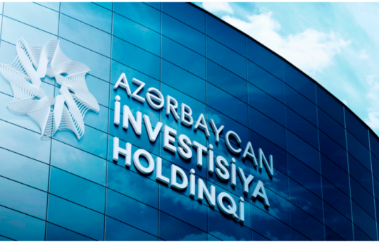 İnvestisiya Holdinqinə yeni səlahiyyət verilib