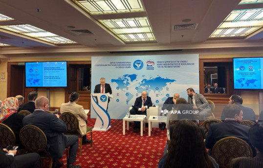 Qvineya və Konqo təmsilçiləri: Fransa hələ də bizim ölkəmizi talan edir - FOTO 