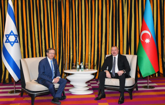 Azərbaycan Prezidenti İlham Əliyev və İsrailin Prezidenti İsxak Hersoq Münxendə görüşüblər - YENİLƏNİB 