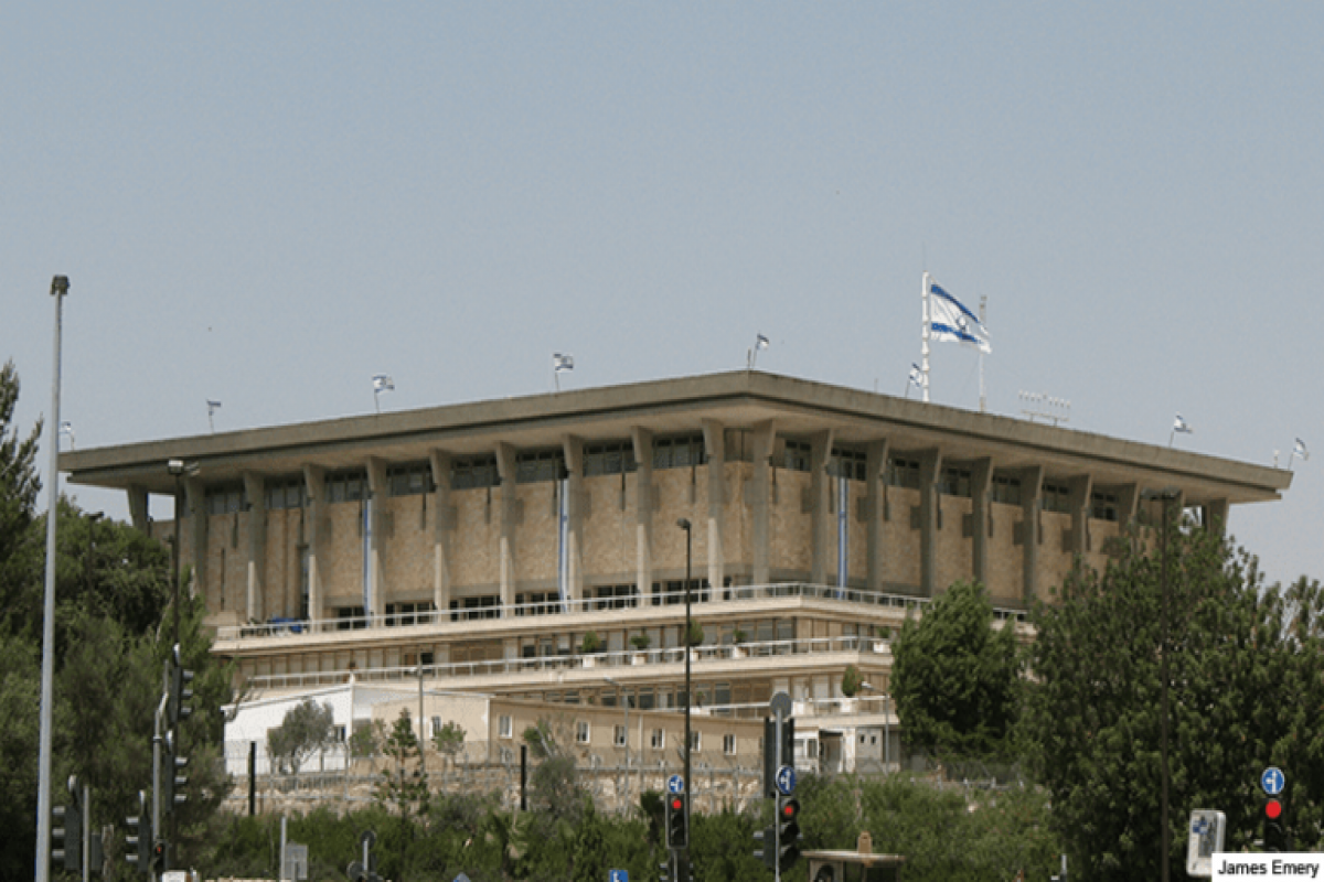 İsrail parlamenti Fələstinin tanınmasını rədd edən qətnaməni təsdiqləyib