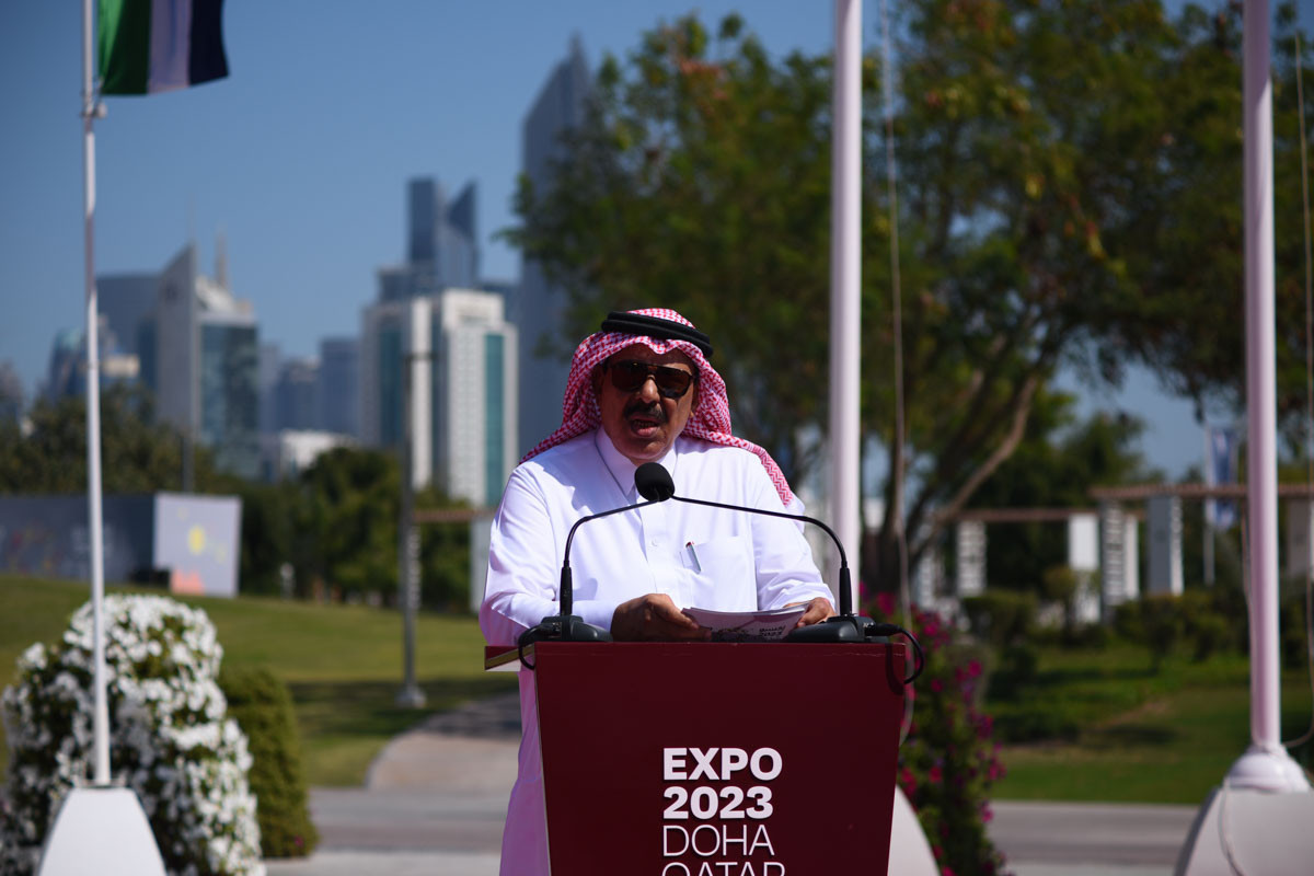 “Doha Ekspo 2023”də Azərbaycanın Milli Günü təşkil olunub - FOTO 