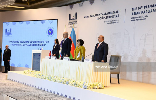 Bakıda Asiya Parlament Assambleyasının 14-cü Plenar Sessiyasının açılış mərasimi keçirilib - FOTO  - VİDEO  - YENİLƏNİB 