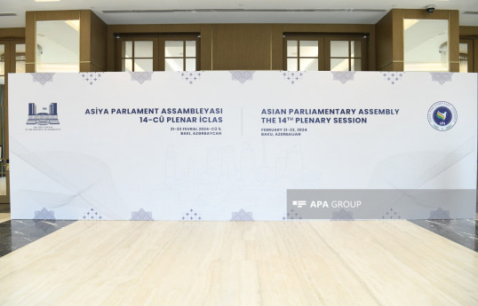 Asiya Parlament Assambleyasının plenar sessiyası başa çatıb