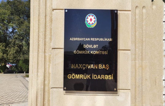 Naxçıvan gömrüyündə ötən il yarım ton heroin saxlanılıb