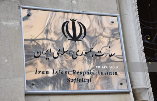 İran səfirliyi Xocalı soyqırımı ilə bağlı başsağlığı verib