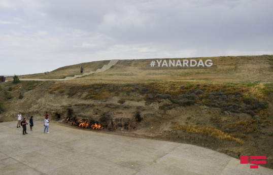 Əli daşı türbəsi “Yanar dağ”ının tərkibinə daxil edilib,  yerli əhəmiyyətli memarlıq abidələri siyahısına salınıb