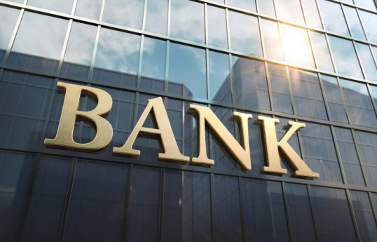 Yanvar ayında bank sektorunun aktivləri 7 faizdən çox artıb