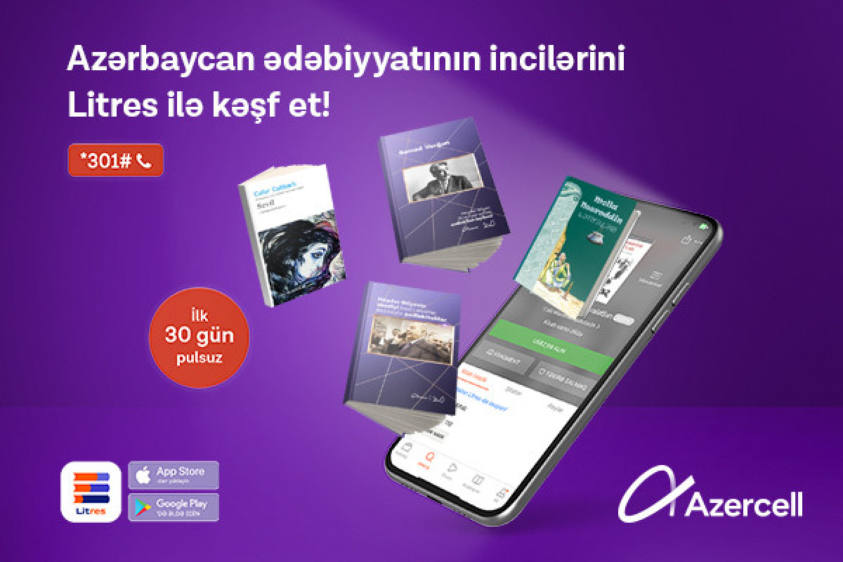 Azercell Azərbaycanca rəqəmsal məzmunu zənginləşdirməyə davam edir