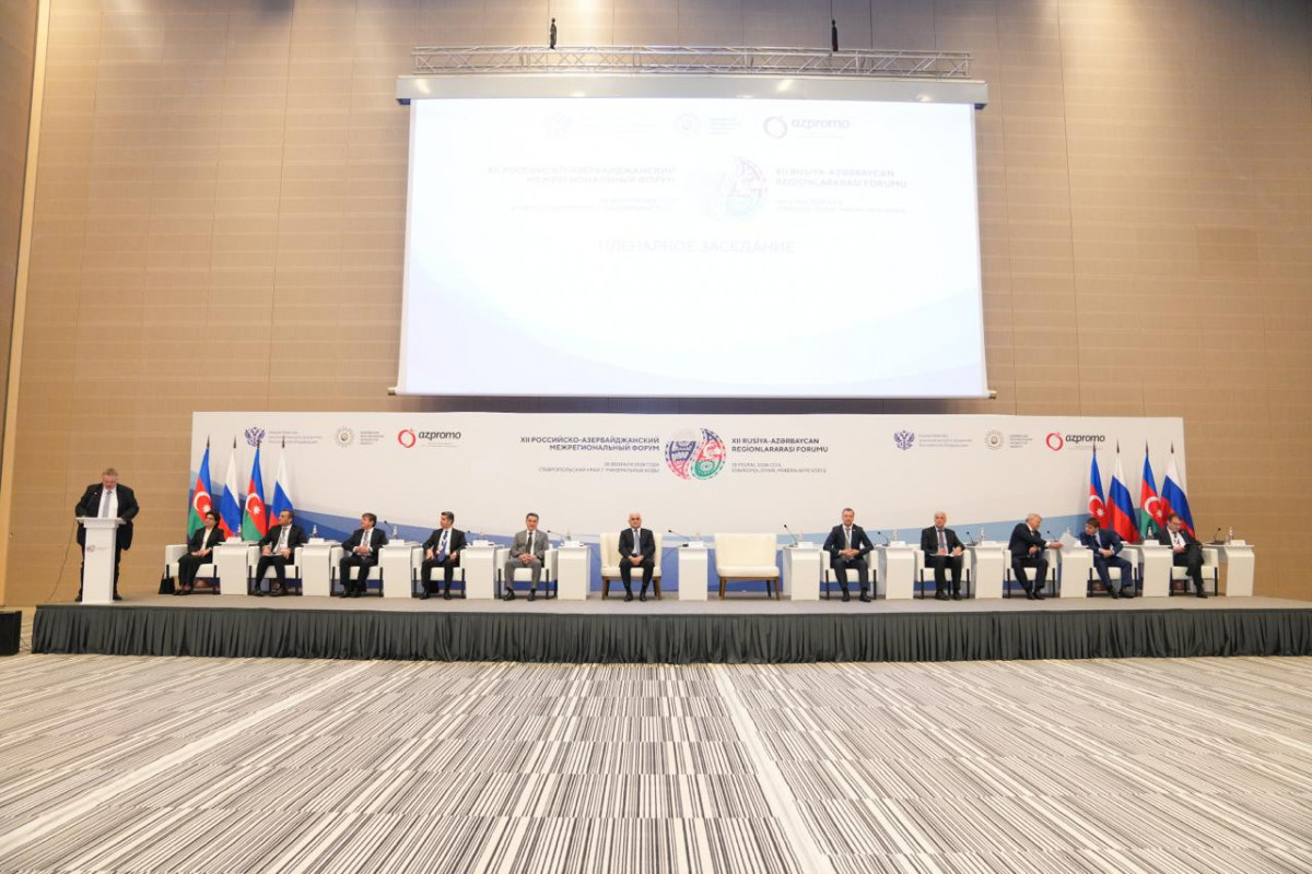 12-ci Azərbaycan-Rusiya Regionlararası Forumu keçirilib