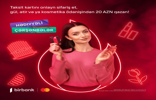 Birbank-dan Od çərşənbəsinə özəl kampaniya