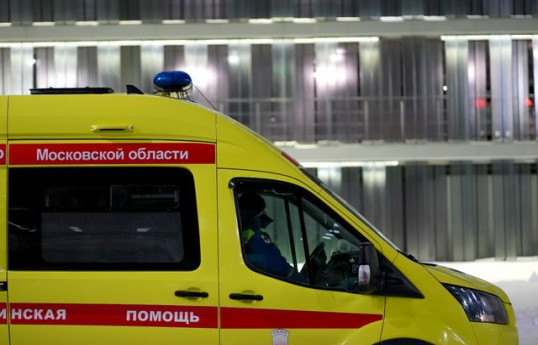 Rusiyada qəlyanxanada partlayış baş verib, 3 nəfər yaralanıb