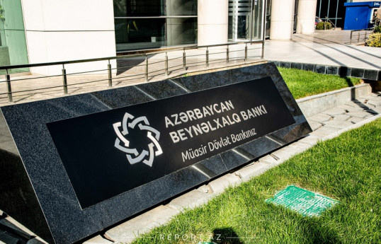 Britaniyanın qızıl hasilatçısı ABB-dən cəlb etdiyi krediti 15 milyon dollara çatdırıb
